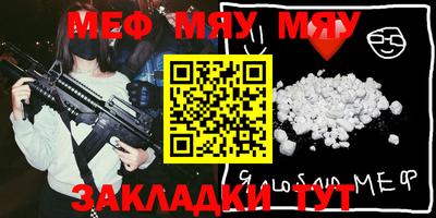 мдпв Кулебаки