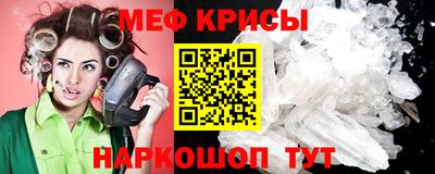 a pvp Кунгур