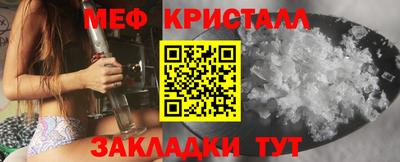 a pvp Кунгур