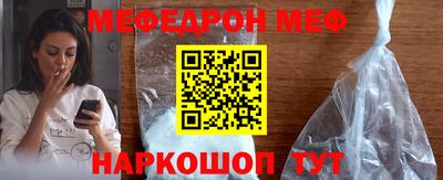 a pvp Кунгур