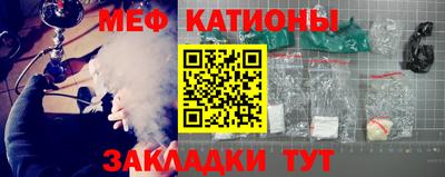 a pvp Кунгур