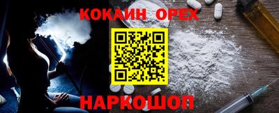 a pvp Кунгур
