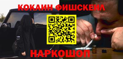 шишки Кумертау
