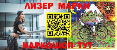 a pvp Кунгур