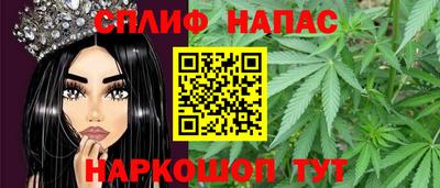 a pvp Кунгур
