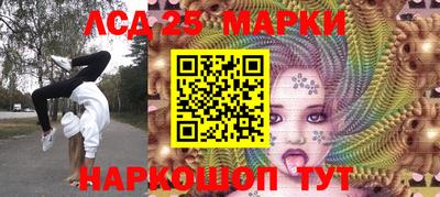 шишки Кумертау