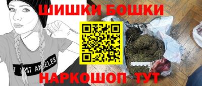 a pvp Кунгур