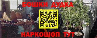 шишки Кумертау