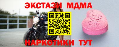 мдпв Кулебаки