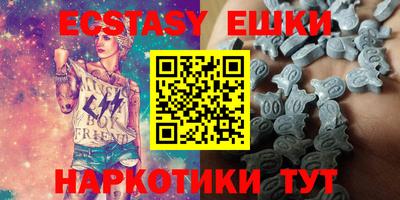 шишки Кумертау