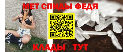 a pvp Кунгур
