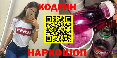 a pvp Кунгур
