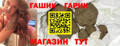 шишки Кумертау